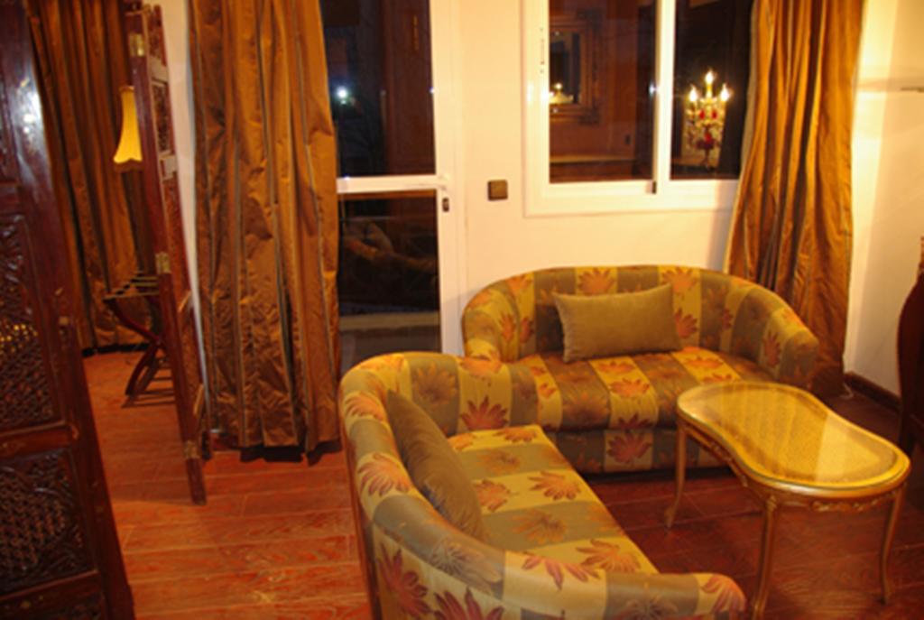 Residence Ifrane Palace Room photo
